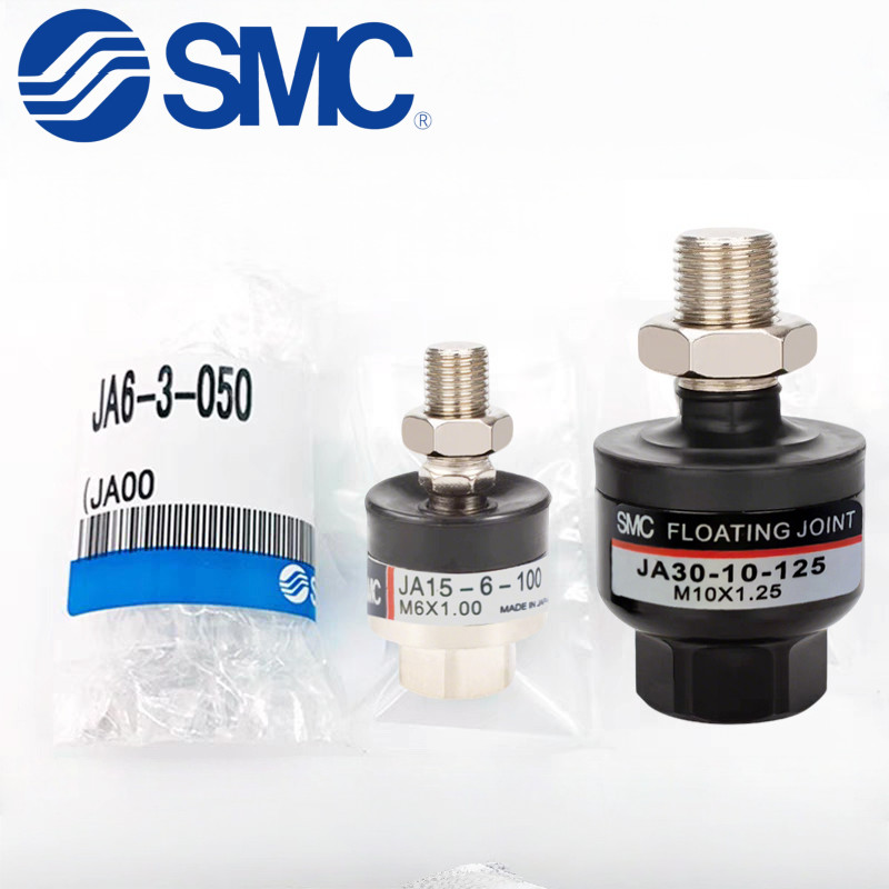 SMC Universal Floating Joint JA5/10/15/20/30/40/3-4-5-6-8-10-12-14-16-050/070/080/100/125/150/175 - รูปที่ 2