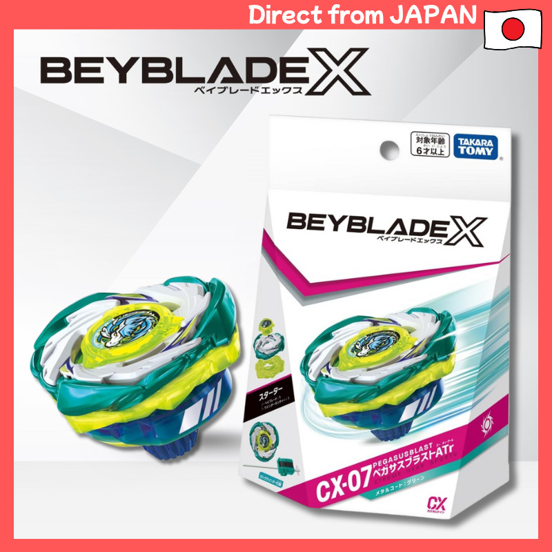 BEYBLADE X CX-07 Starter Pegasus Blast ATr