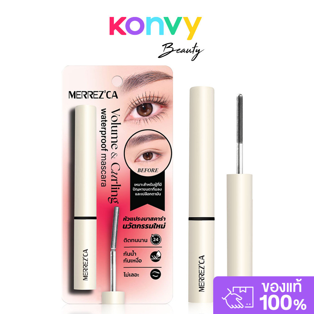 Merrezca Volume And Curling Waterproof Mascara 6.5g มาสคาร่าหัวแปรงเหล็ก.
