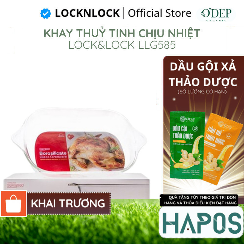 ถาดรองแก้วทนความร้อนของแท้ LocknLock LLG585 - HAPOS HOF