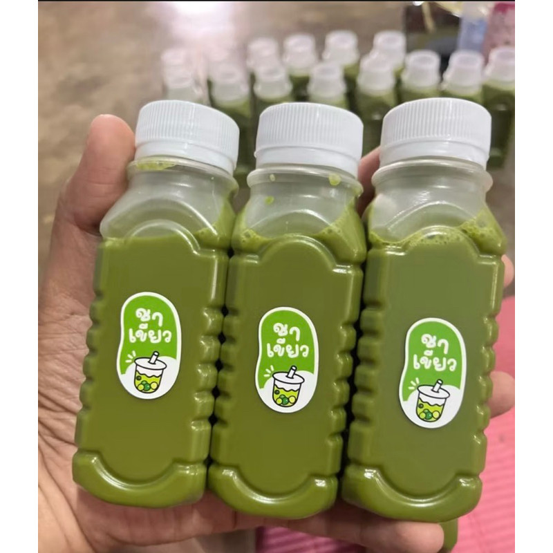 150 ใบ ขวดทนความร้อน ขวดพลาสติก PP ขุ่น 120cc ทรงเหลี่ยมขุ่น 150ใบพร้อมฝา