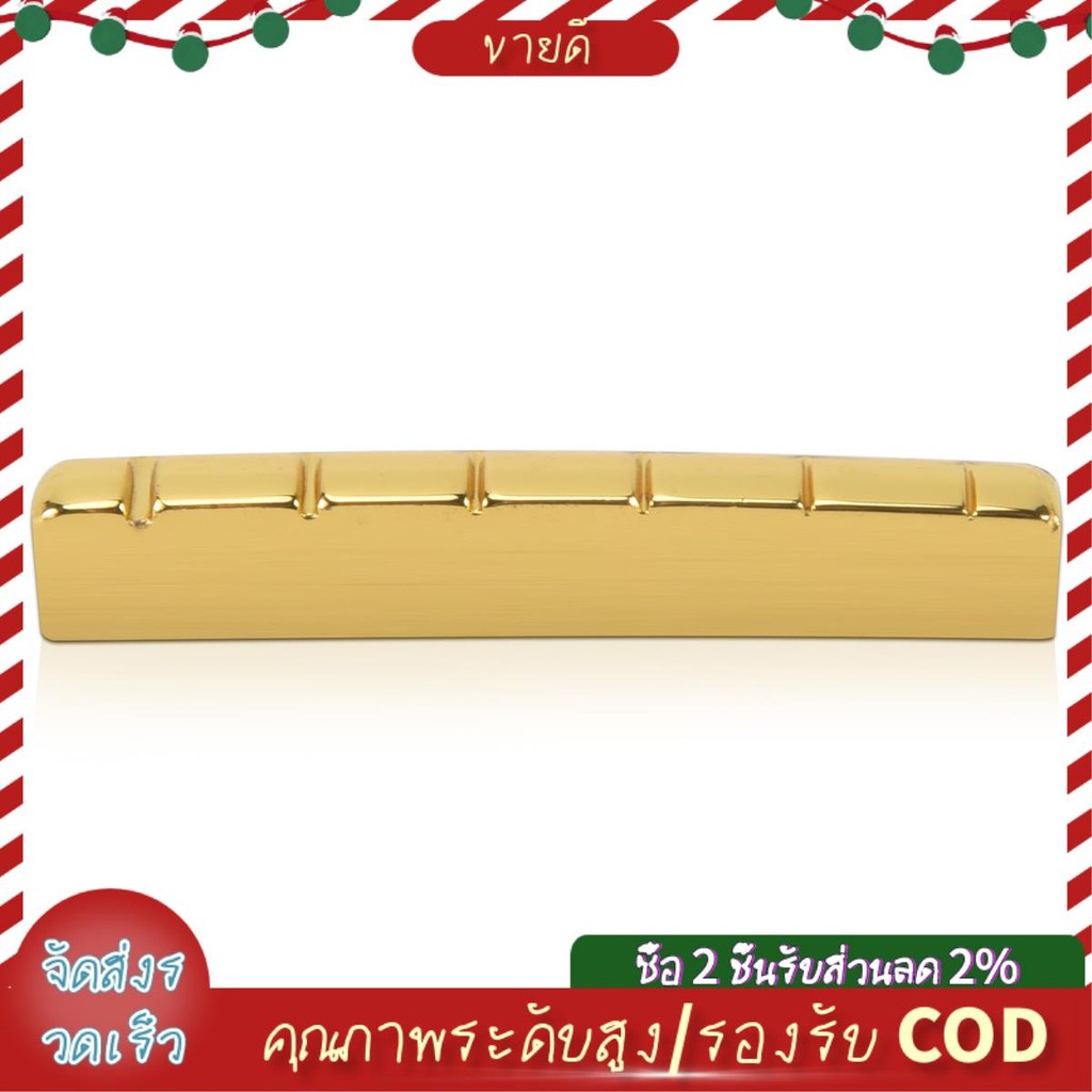 กีต้าร์ ทองเหลือง สําหรับอะคูสติก หรือ Les Paul,Gold