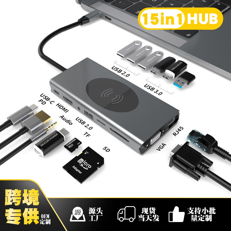 Cross-Border ขายร้อน Type c Docking Station usb hub 15W โทรศัพท์มือถือเครื่องชาร์จไร้สาย RJ45 Gigabi