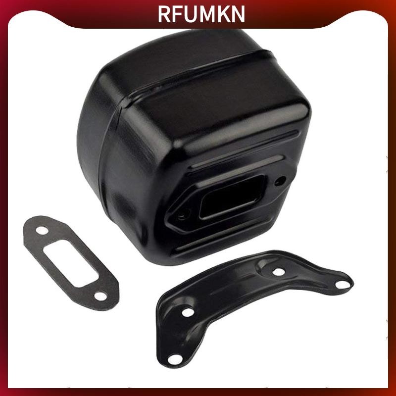 [rfumkn] ชุดท่อไอเสียใหม่สําหรับ Husqvarna 365 372 371 372XP 385 390XP Chainsaw