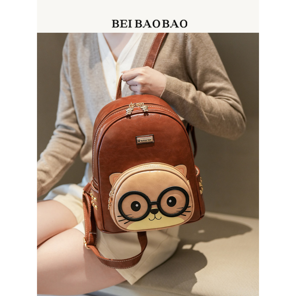 [Bei Baobao] กระเป๋าเป้สะพายหลังการ์ตูน ความจุใหญ่ พกพาสะดวก สําหรับเดินทาง
