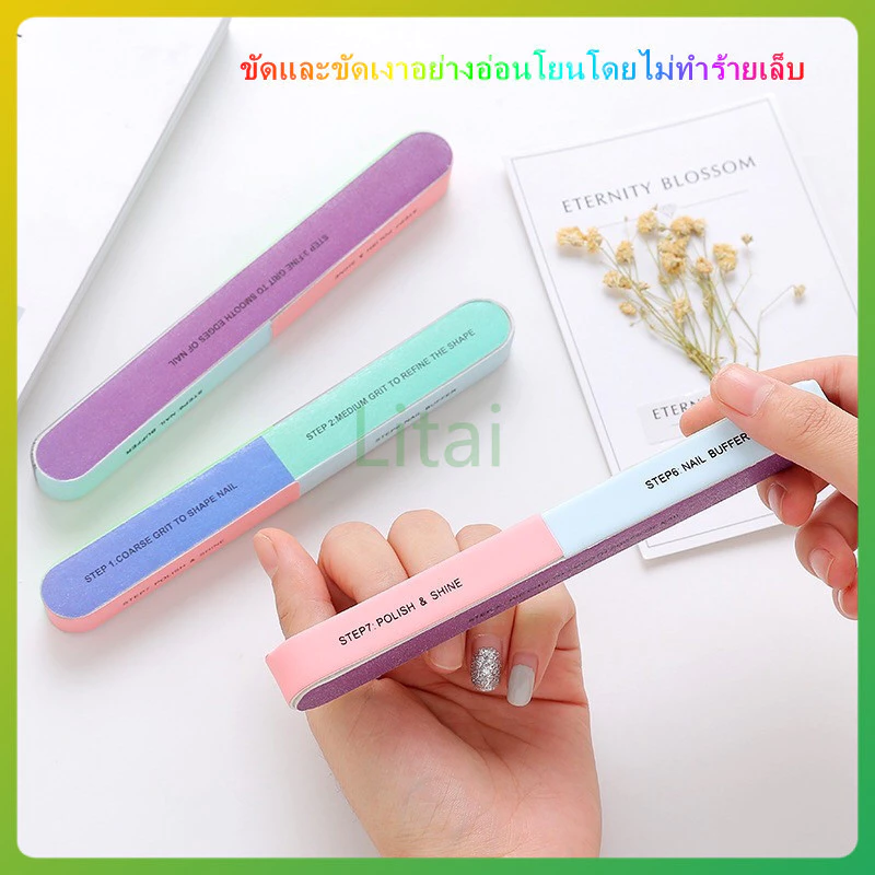 litai แถบขัดตะไบเล็บพิมพ์ลาย แถบขัดเงาหกด้าน เครื่องมือทำเล็บ แถบขัดเล็บ เครื่องเจียรเล็บ