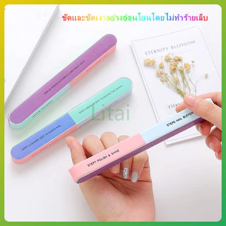 litai แถบขัดตะไบเล็บพิมพ์ลาย แถบขัดเงาหกด้าน เครื่องมือทำเล็บ แถบขัดเล็บ เครื่องเจียรเล็บ