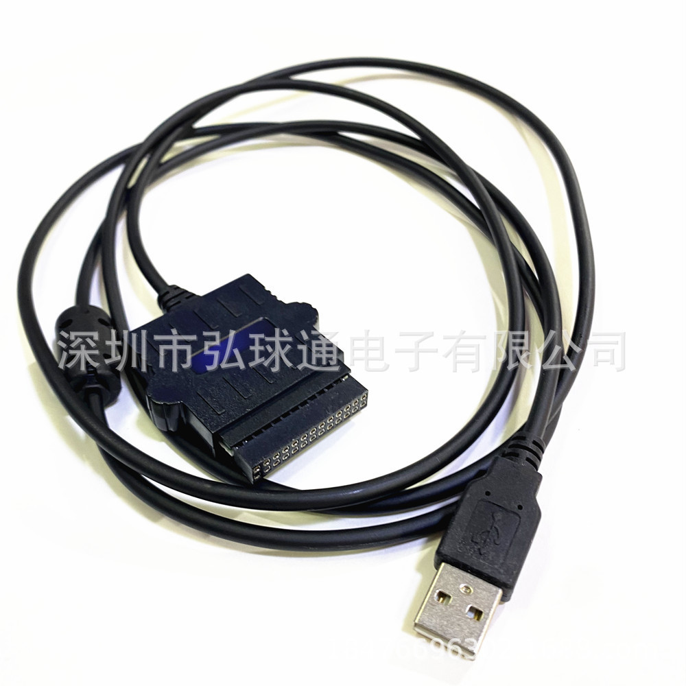 Walkie-Talkie Locomotive Station XIR M8220 M8260M8268 M8668i R8200 สถานีรีเลย์เขียนสายช่อง