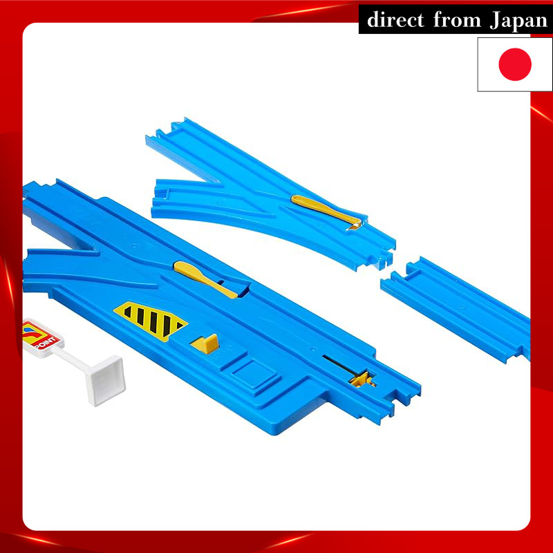 TAKARA TOMY Plarail Automatic Turnout Track (Includes 1 Turnout Track (L) and 1/2 Straight Track) R-