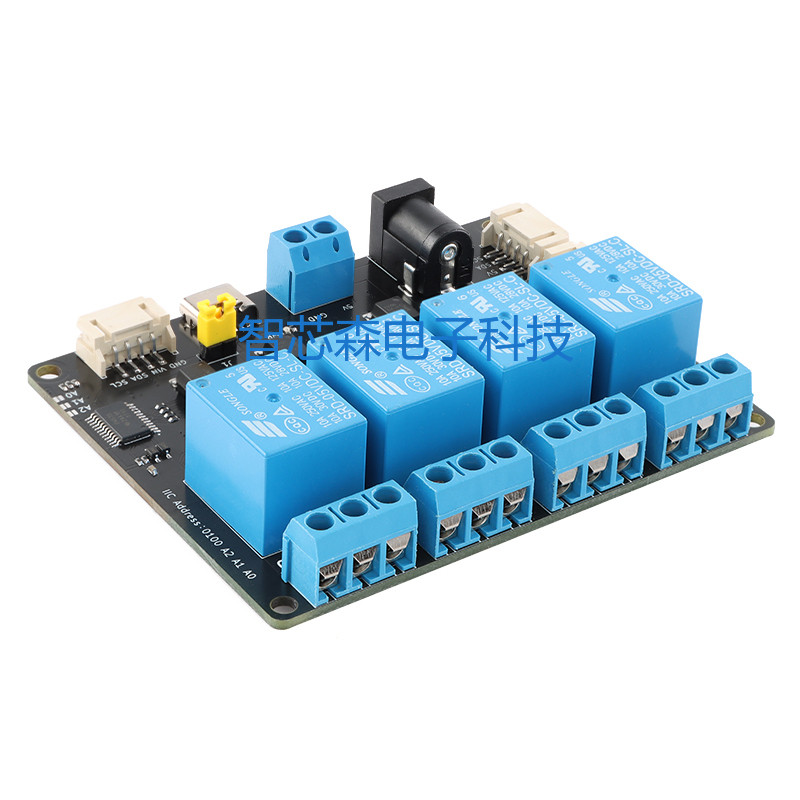 XL9535-K2V5 โมดูลรีเลย์ขยาย 2 ช่อง 5V แหล่งจ่ายไฟ IIC การสื่อสาร Optocoupler การแยก