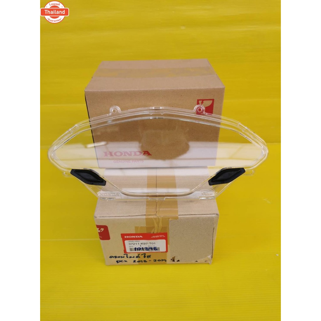 ฝาครอไมล์ใสPCX150year2018 2019 2020 แท้เิกศูนย์HONDA 37211-K97-T01