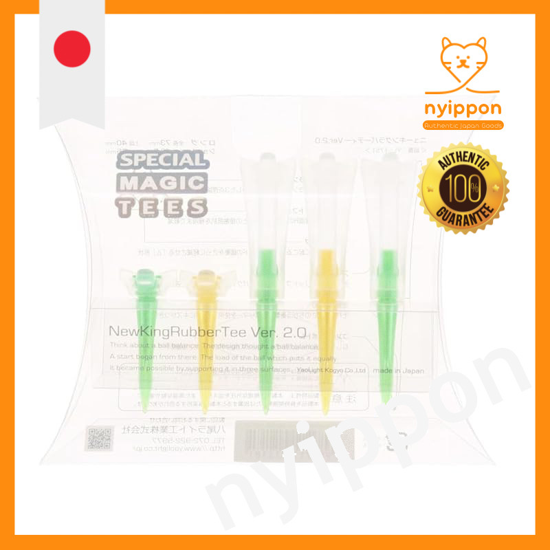 LITE New King Rubber Tee Version 2 T-98 - Multiple Colors Available