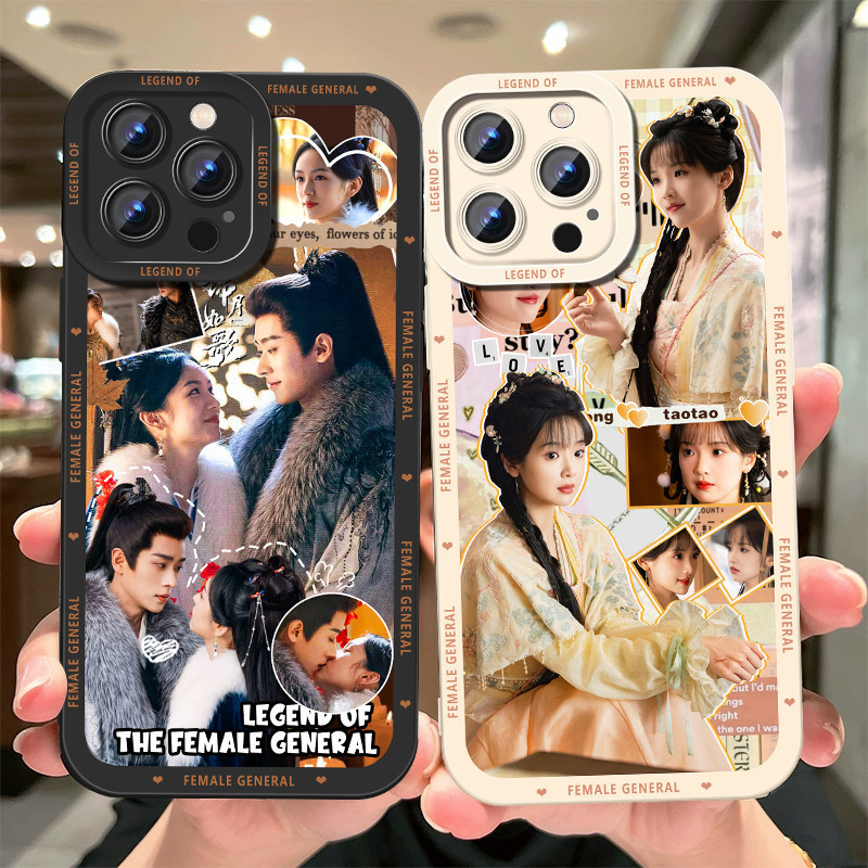 เหนือสมรภูมิเฉิงเหล่ยโจวเย่ Cheng Lei Zhou Ye เคสโทรศัพท์โทรศัพท์ เคสป้องกันโทรศัพท์ กันกระแทก