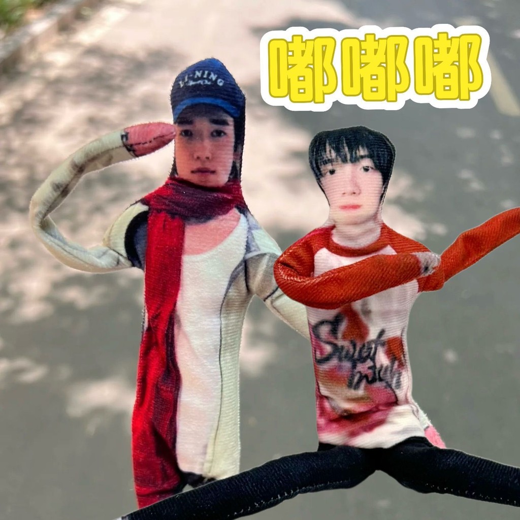 แนะนําขายดี!Su Xinhao บทคัดย่อตุ๊กตาอายุเยาวชน LeagueMNI Su Xinhao เพลงลวดโครงกระดูก Limb แยกเมาส์แห