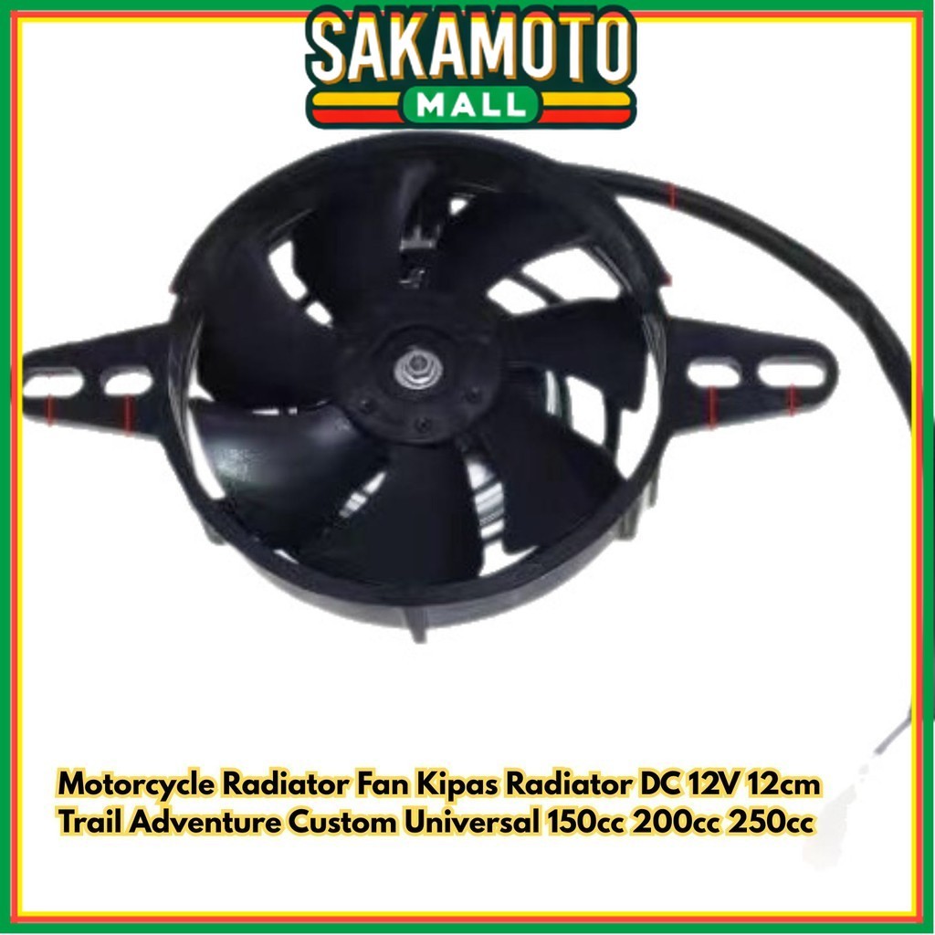 พัดลมหม้อน้ํารถจักรยานยนต์ 12 ซม.DC Adventure Custom 12V 150cc BR168 Trail 250cc Universal 200cc พัด