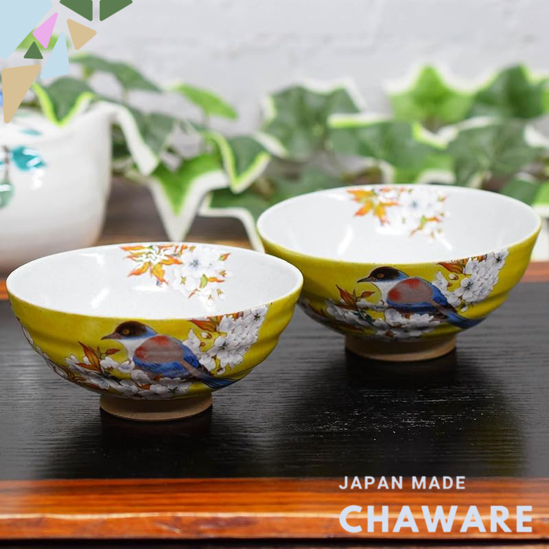 【made in japan】
Waza no Kura Pair Rice Bowls – Stylish Japanese Tableware, Kutani Porcelain, Couple'