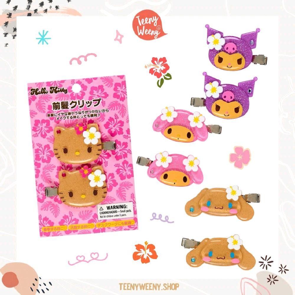 กิ๊บซานริโอ้ คอลสีแทน Tokonatsu Vacation Sanrio Hair Clips