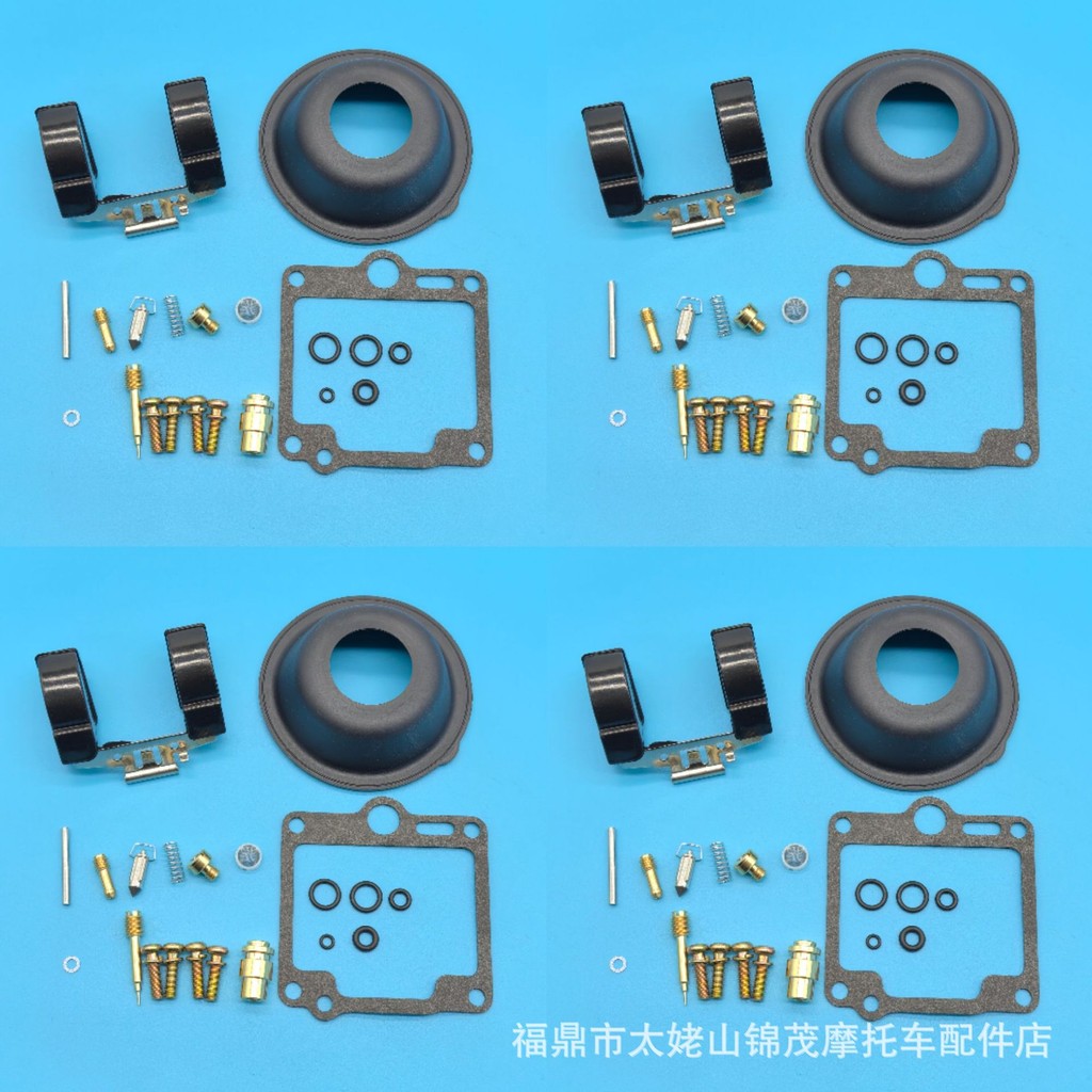 อุปกรณ์เสริมชุดซ่อมคาร์บูเรเตอร์ข้ามพรมแดนเหมาะสําหรับ Yamaha FJ1100 FJ1200 FJ 1100 1200