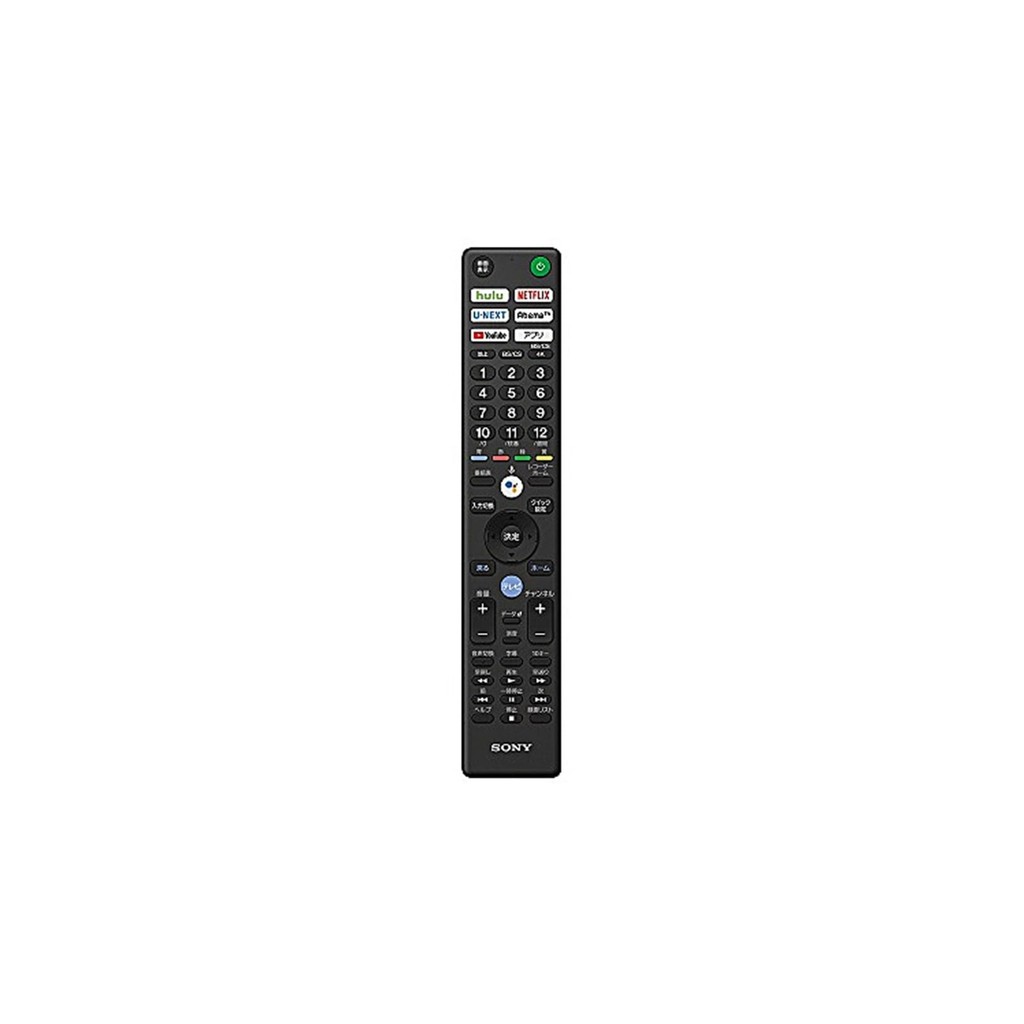 Sony Genuine TV Remote Control RMF-TX410J