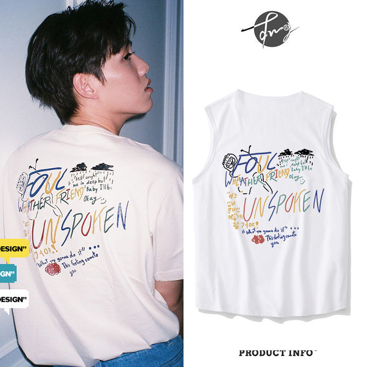 Thailand bkpp Interpret My Love with Your Heart PP Peripheral Clothes Couple Thai Top Sleeve Vest LF