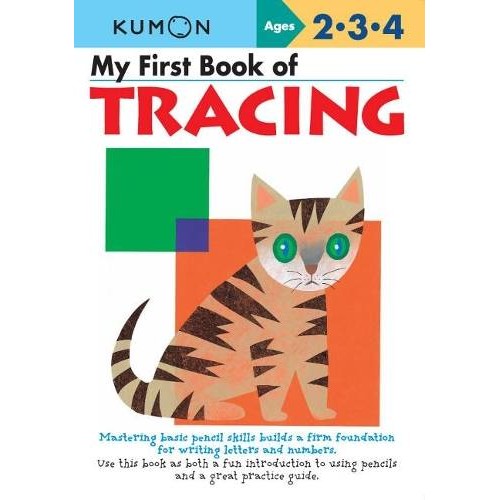 My First Book of Tracing โดย Kumon (ฉบับสหรัฐอเมริกาปกอ่อน)