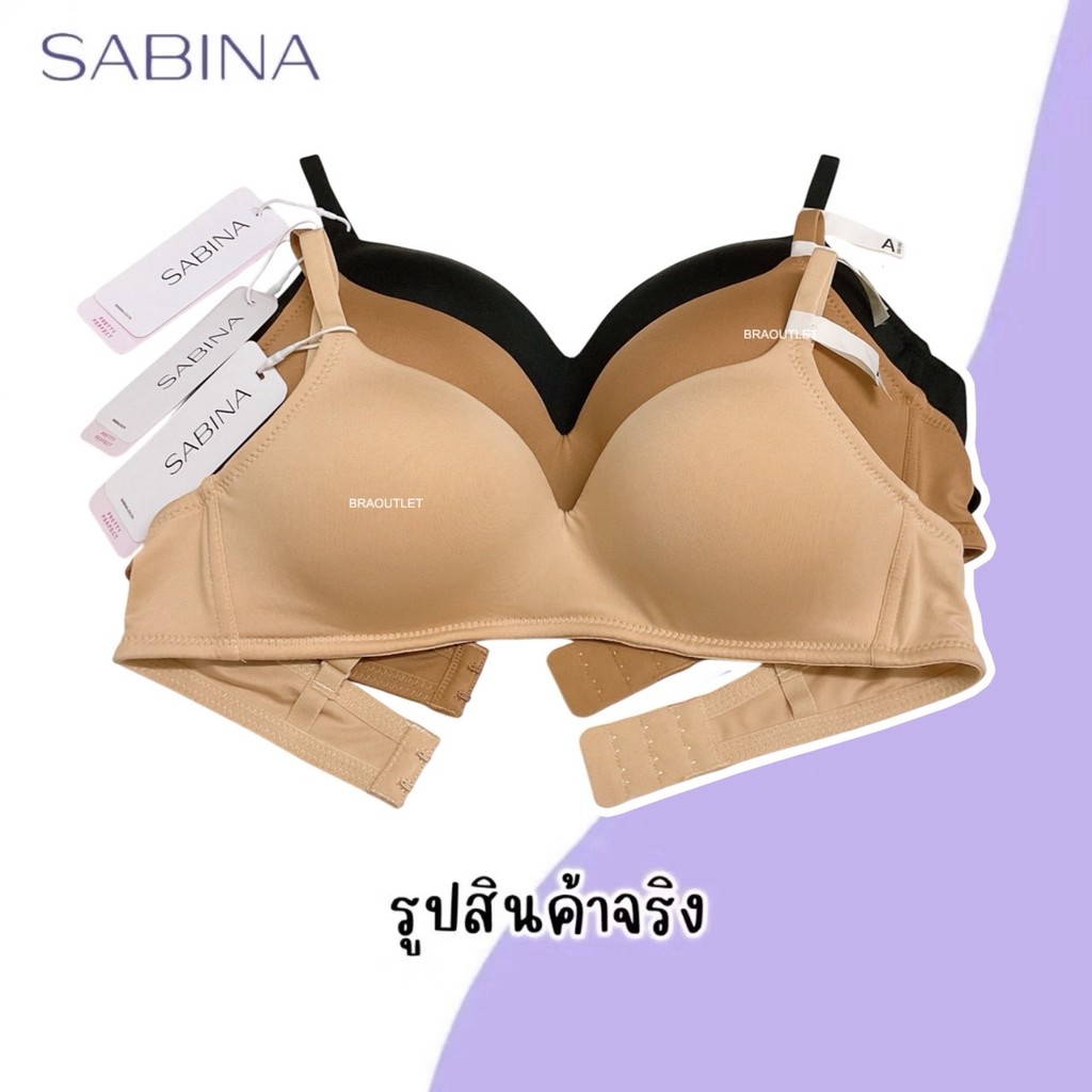 SABINA เสื้อชั้นใน (ไม่มีโครง) ฟองบาง รุ่น Pretty Perfect  NBU 23012 ราคา ถูกที่สุด ดีลบีเคเค แกลเลอรีภาพที่ 2