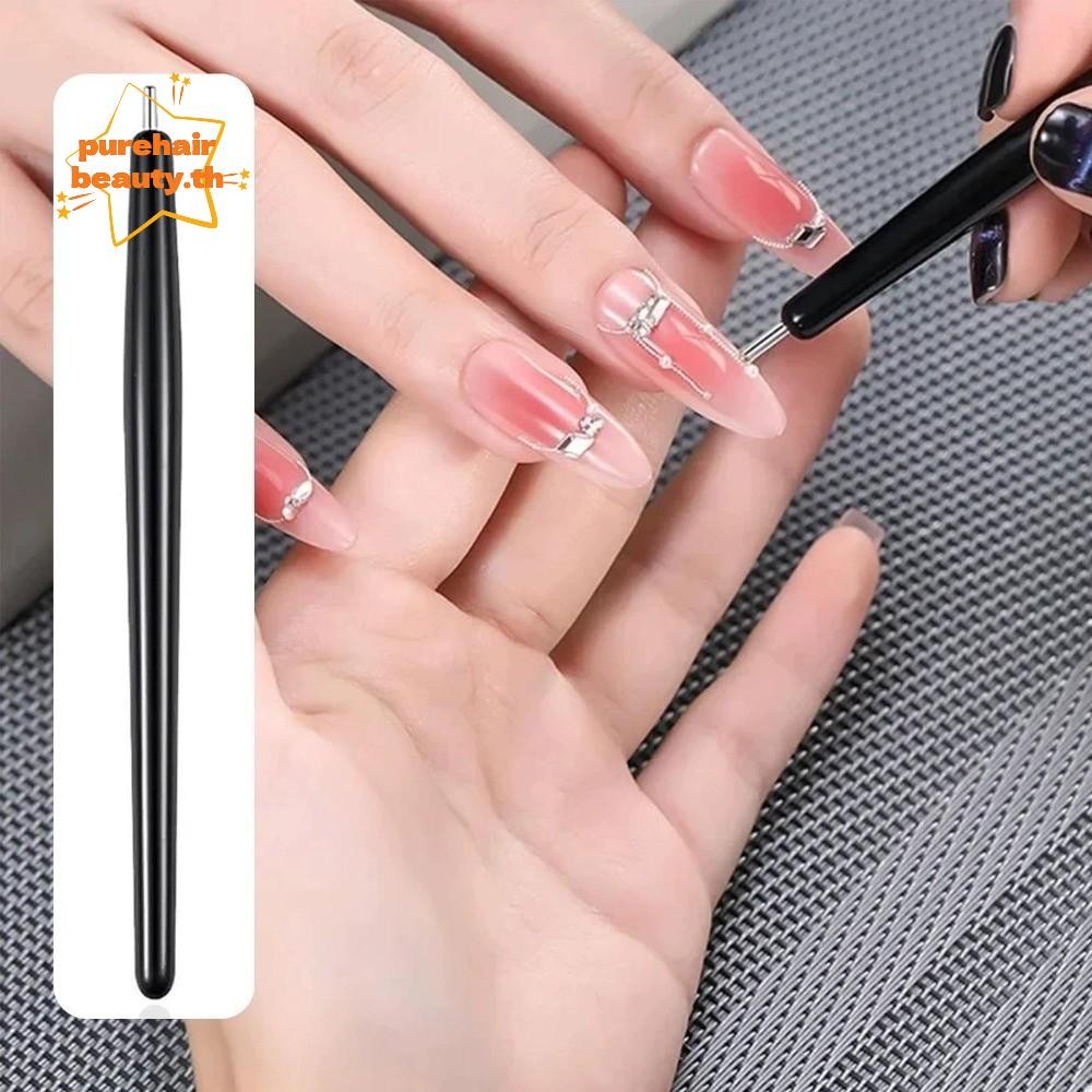 PUREHAIRBEAUTY ปากกาแม่เหล็กเพ้นท์เล็บ, เครื่องมือทาเล็บมืออาชีพ, แฟชั่น Magnetic Magnetic Picker Tool ผู้หญิง