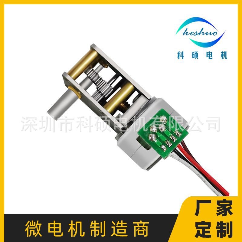 ผู้ผลิตจัดหา 15BY Stepper Gear Motor 15MM Stepper Motor Side Output Shaft Stepper Motor Silent