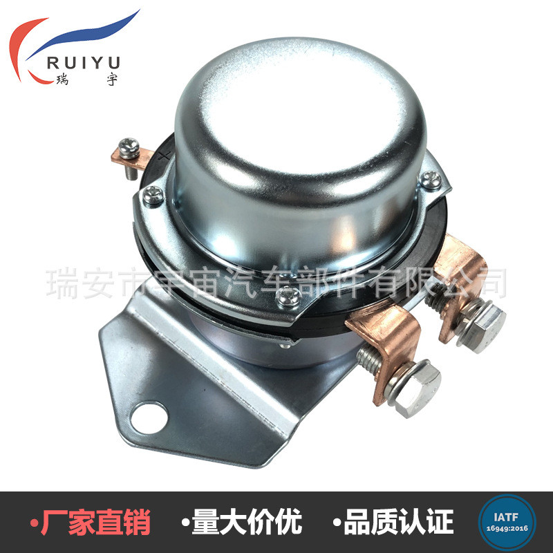 200A สวิตช์หลักพลังงานแม่เหล็กไฟฟ้า BR-155 BR-257 12V24V สวิตช์เปิดปิดรีเลย์สากล