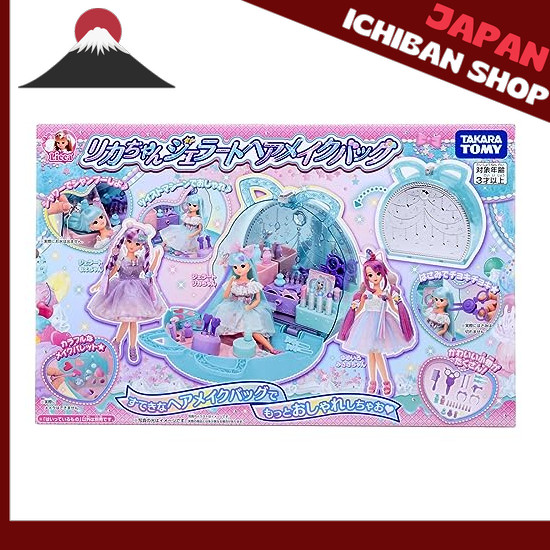 【จากประเทศญี่ปุ่น】 TAKARA TOMY Plastic Licca-chan Gelato Hair Make-up Bag Dress-up Toy for girls 3 y