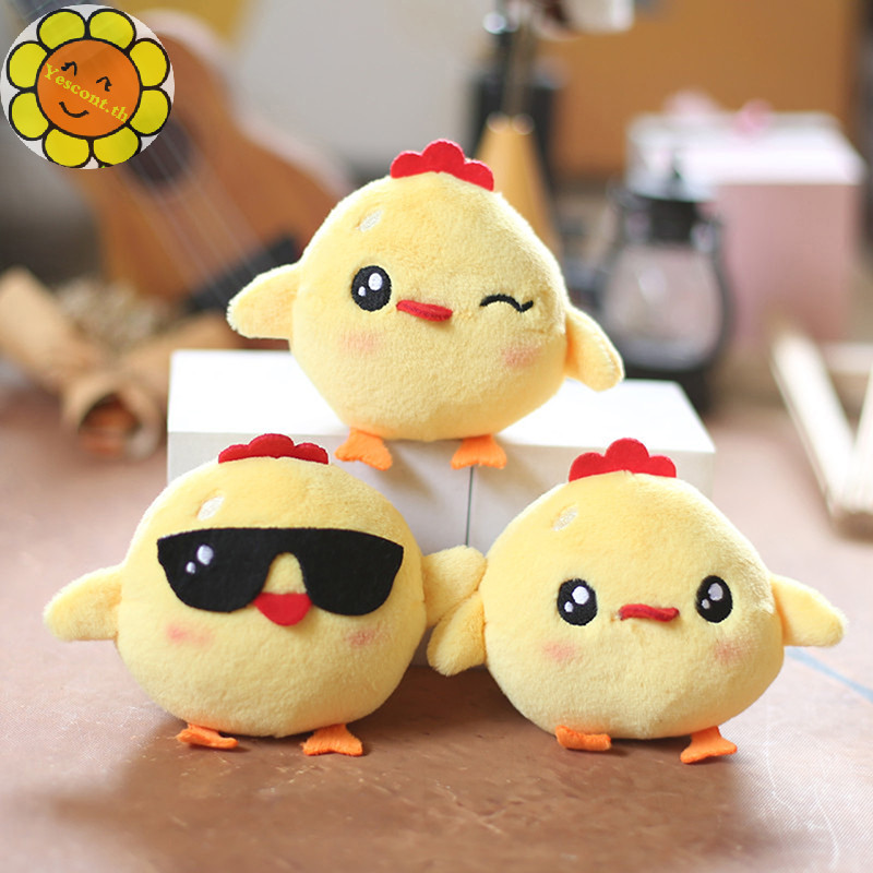 Yescont การ์ตูนน่ารักไก่ตุ๊กตาตุ๊กตาของเล่นจี้พวงกุญแจกระเป๋าเป้สะพายหลังแขวนตกแต่งของขวัญ TH