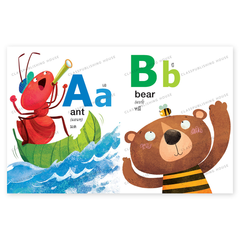 ห้องเรียน หนังสือบอร์ดบุ๊ค My First ABC Boardbook พยัญชนะภาษาอังกฤษ ทั้งตัวพิมพ์ใหญ่ พิมพ์เล็ก ราคา ถูกที่สุด ดีลบีเคเค แกลเลอรีภาพที่ 3