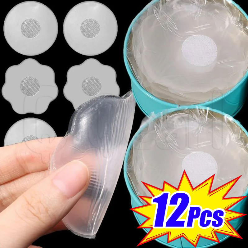 12ชิ้น/กล่องที่มองไม่เห็นซิลิโคนหน้าอกวาง-กลีบชุดชั้นในสติกเกอร์-โปร่งใส,ที่ไม่มีสายหนัง,นํามาใช้ใหม่-แผ่นยกทรงป้องกันน้ําค้างจุด-บางเฉียบครอบคลุม-ผู้หญิงยกขึ้นหัวนมก