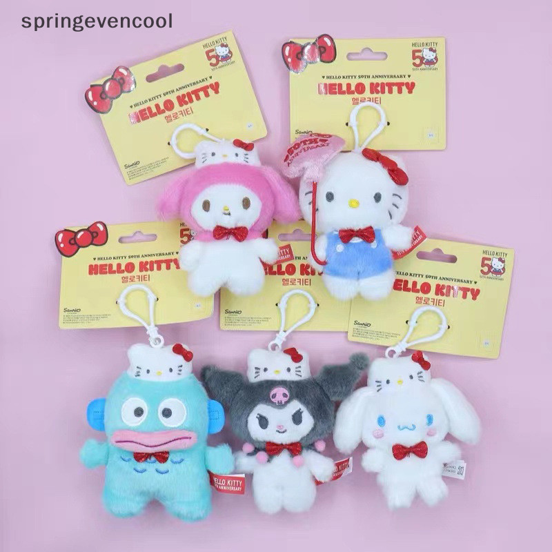 Springevencool Sanrio พวงกุญแจตุ๊กตาหยกสุนัข Mymelody Cinnamoroll การ์ตูนสัตว์ยัดไส้กระเป๋านักเรียนจี้กระเป๋าเป้สะพายหลังตกแต่งตุ๊กตา Springevencool