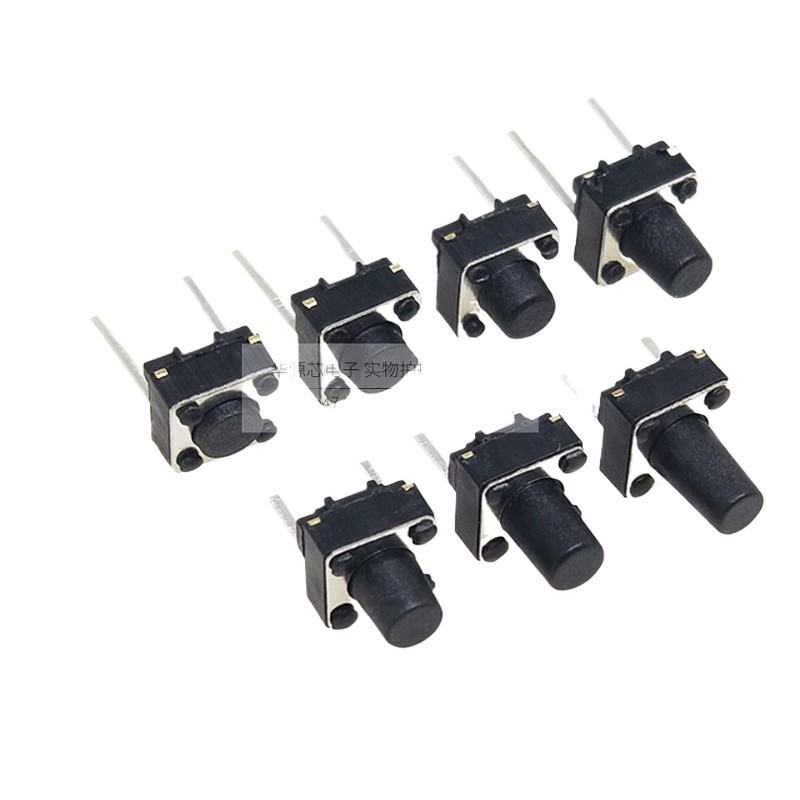 20pcs 6X6 DIP2 2PIN Tact สวิทช์กลาง 2PIN 6 * 6 * 4.3/5/7/9 มม.แนวตั้ง Micro-Motion In-Line ปุ่มปุ่มกลาง 2P