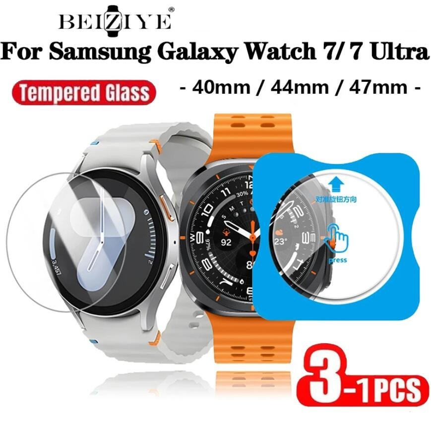 1/3pcs กระจกนิรภัยสําหรับ Samsung Galaxy นาฬิกา 7 Ultra 47 มม.Anti-Scratch ติดตั้งง่ายป้องกันหน้าจอ Galaxy นาฬิกา 7 44 มม.40 มม.ฟิล์มแก้ว