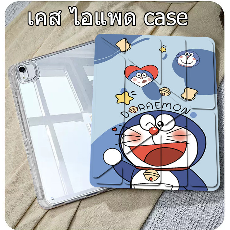 เคสไอแพด มีที่ใส่ปากกา เคสไอแพด Forpro11 13/24 Air13 6 1 2 gen8 9 7 gen5 6 10 pro12.9 11 mini6 เคสหลังใสpro10.5 Air3