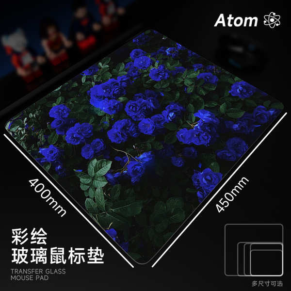 Atom ATOM Photovlusic แผ่นรองเมาส์แก้ว Tempered อัพเกรด Smooth FPS เกมเล่นเกมแผ่นรองโต๊ะแผ่นรองในครัวเรือน