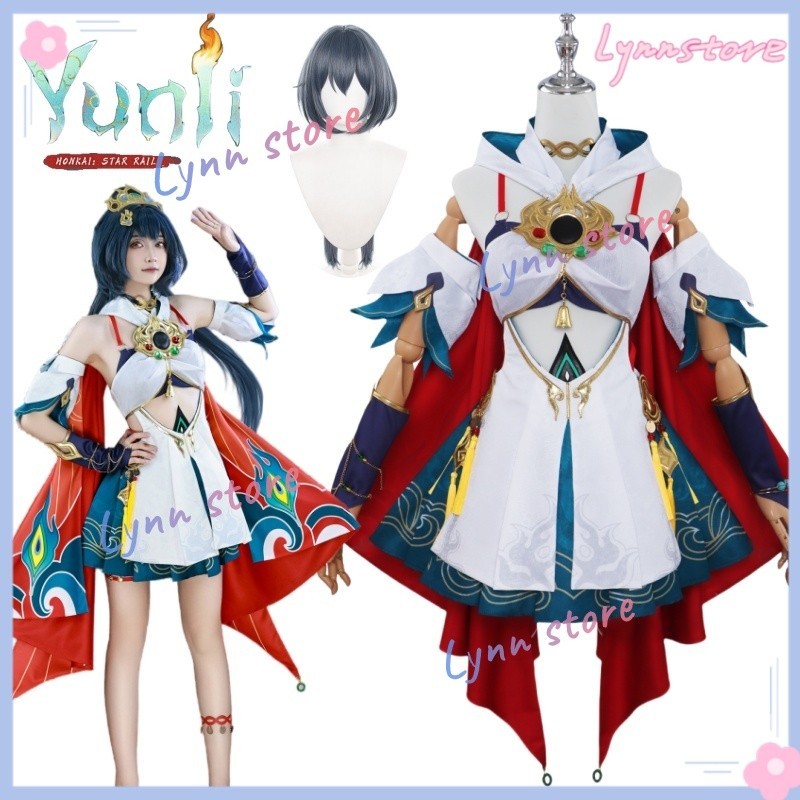 Xs-3xl YUNLI คอสเพลย์ Honkai Star Rail คอสเพลย์เครื่องแต่งกาย Yun Li คอสเพลย์ชุดสีเขียว + วิกผม + อุปกรณ์เสริมครบชุด