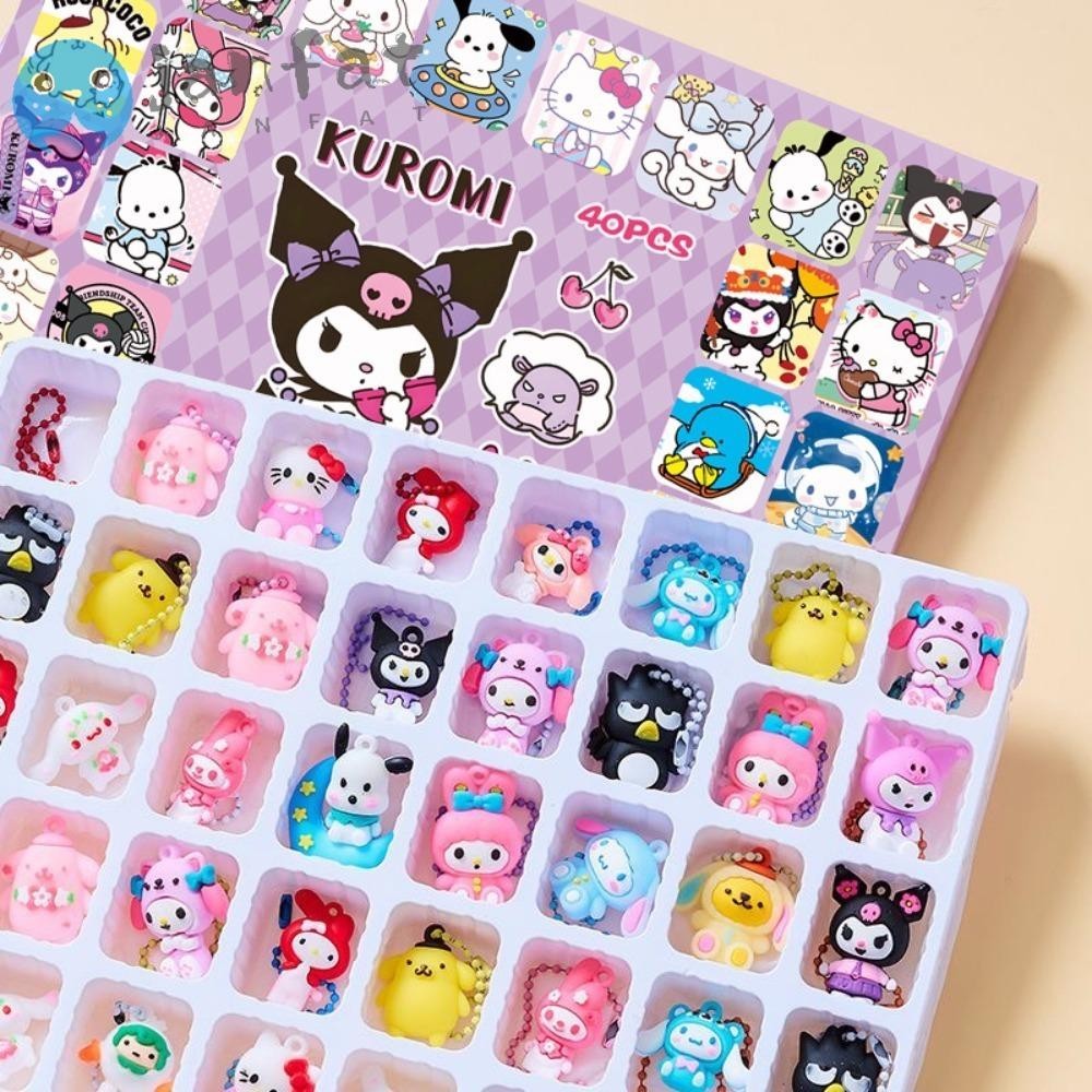 กล่อง JANFAT ของขวัญเซอร์ไพรส์ ล็อตโซ่ Sanrio ขายร้อน Eggy Ultraman จี้ตุ๊กตาเด็ก