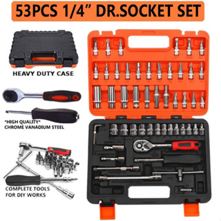 ชุดบล็อก 53 ชิ้น ชุดเครื่องมือ ประแจ ขนาด 1/4 Socket Set ซ่อ…