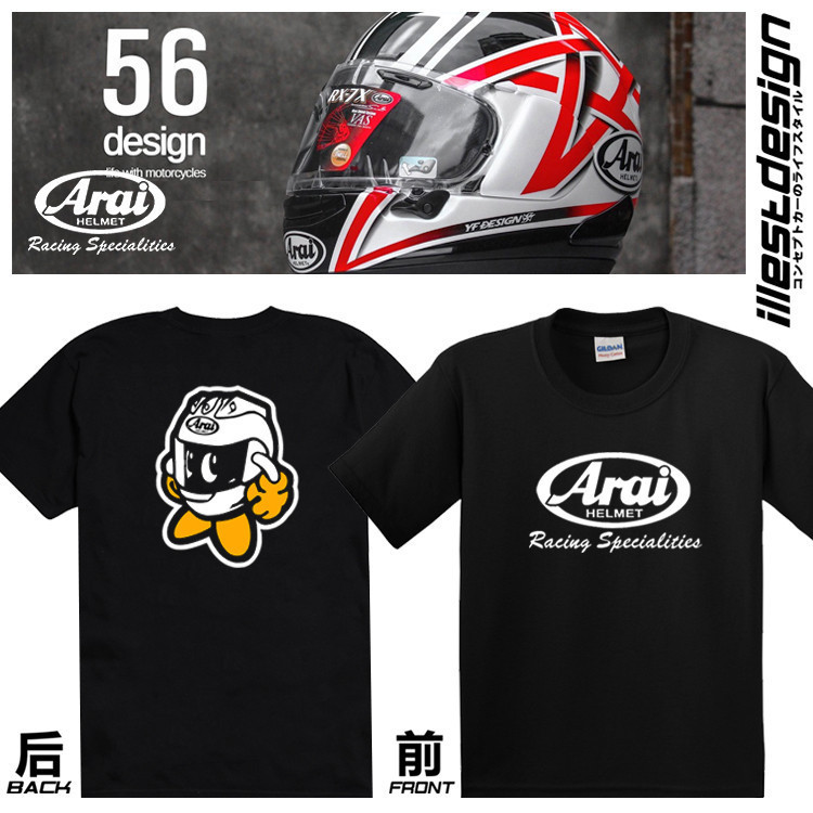 T-Shirtฤดูร ้ อนสไตล ์ ใหม ่ รถจักรยานยนต ์ ดัดแปลงเสื ้ อยืดแขนสั ้ นพิมพ ์ ผ ้ าฝ ้ ายแท ้ All-Match ผู ้ ชายผู ้ หญิง