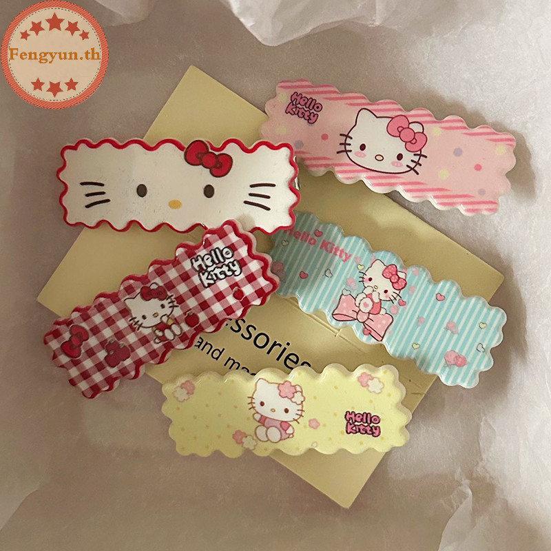 Fengyun Sanrio มูลค่าสูงอะนิเมะ Hello Kitty Hairpin การ์ตูนน่ารักสาวหัวใจอินเทรนด์และอเนกประสงค์ตกแต่งกิ๊บติดผม Bangs TH