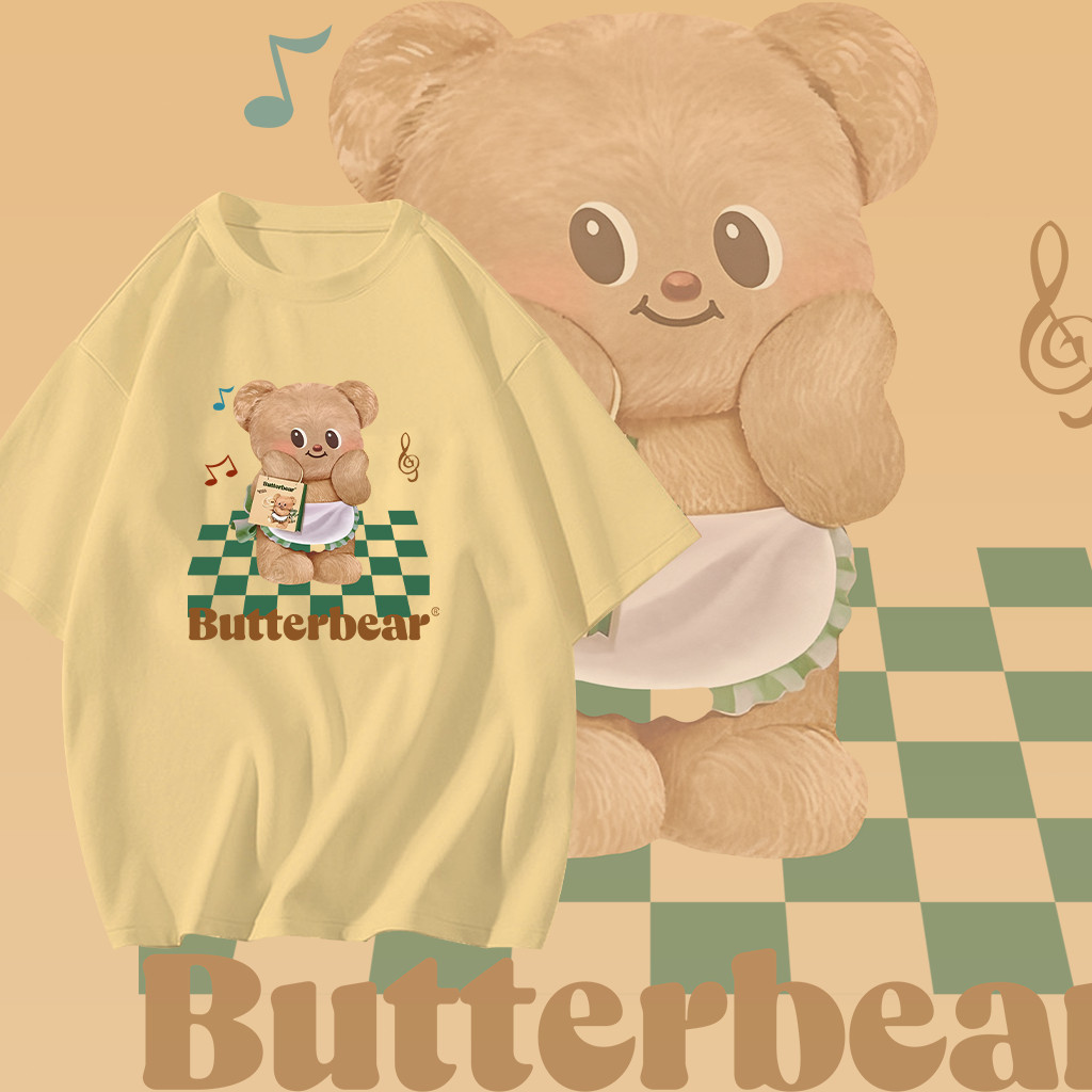 เสื้อ Butterbear Butter bear T-shirt ผ้าCotton 100% ใส่ได้ ทั้ง ชาย ใส่สบาย