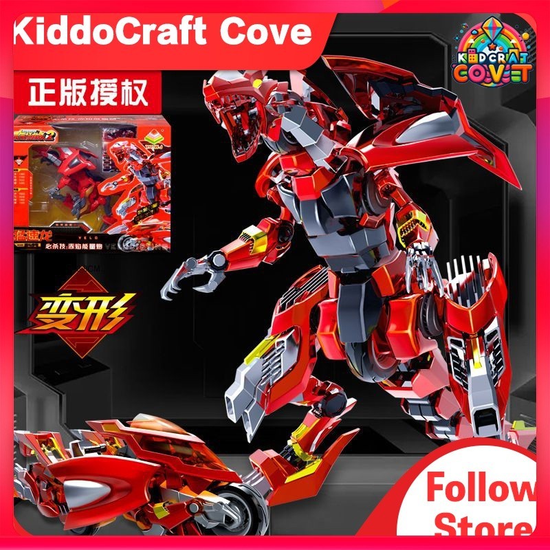 ของเล่นหุ่นยนต์กู้ภัย Transformers Transformers Transformers Transformers Transforming Transforming ของแท้ รูปสิงโต นกอินทรีย์ เซินหลง ไดโนเสาร์ กู้ภัย คิงคอง หุ่นยนต์ตัวผู้