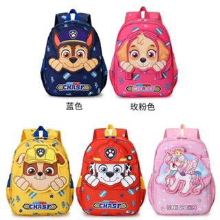 สไตล์ใหม่ อุ้งเท้า อนุบาลกระเป๋านักเรียนเด็กการ์ตูนน่ารักน้ํ…