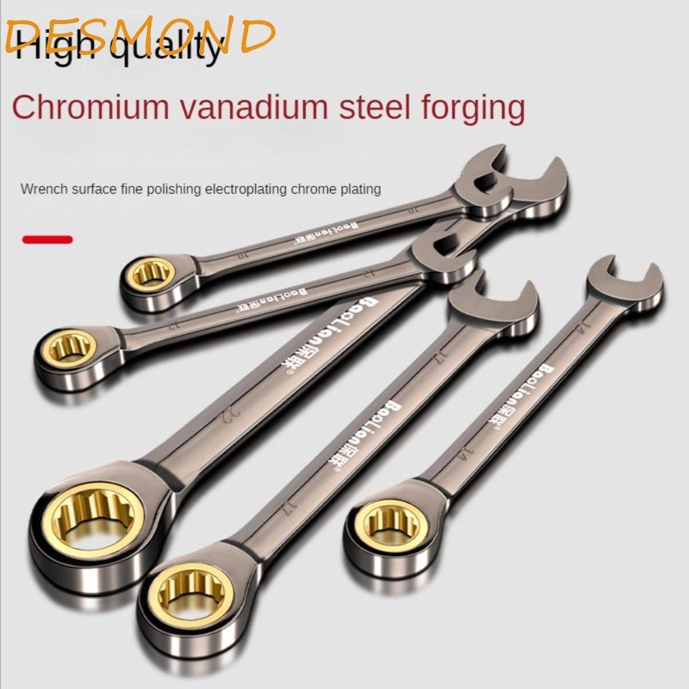 Desmond Universal Torx ประแจ, ปรับแรงบิด Dual-purpose Ratchet Spanner, ทนทาน Quick Release 6-22 มม.เครื่องมือซ่อมรถยนต์เกรดอุตสาหกรรม