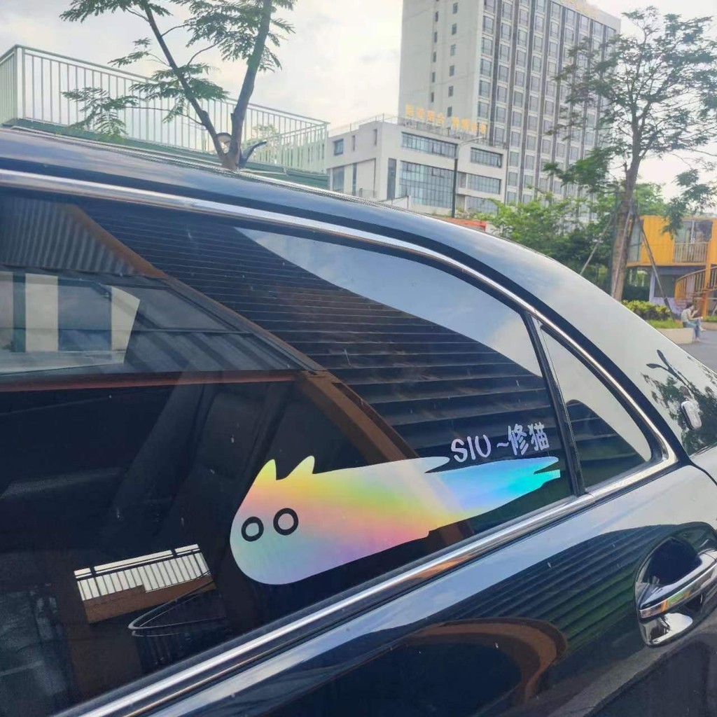 New Electric Car Latte Art Scratch Stickers Cute Meteor Cat Waterproof Stickers