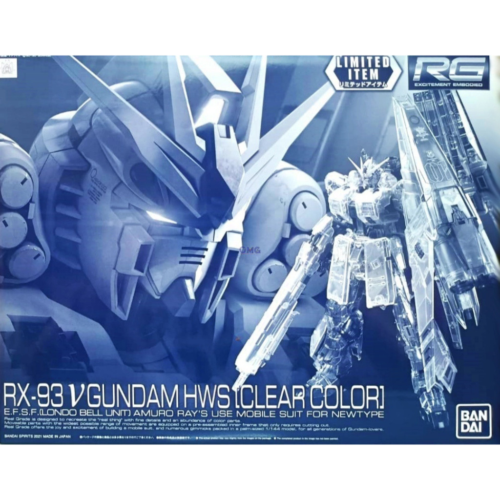 BANDAI RG NU GUNDAM HWS.VER CLEAR