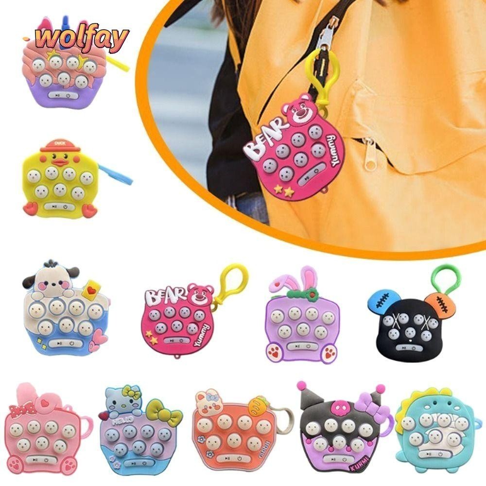 เกมคลายเครียดพวงกุญแจ WOLFAY, เกม Kuromi Melody Whac-A-Mole Pop It, เกมกดฟองเด้งขนาดเล็กอิเล็กทรอนิกส์